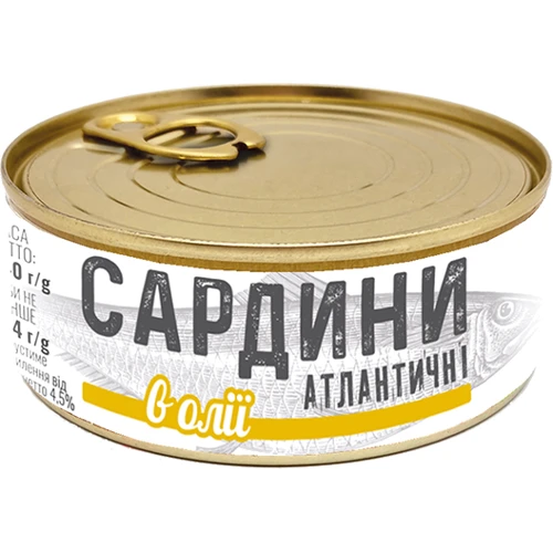Сардины BANGA атлантические в масле 240 г (4751017405581)