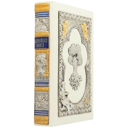 Сімейна книга фото 8
