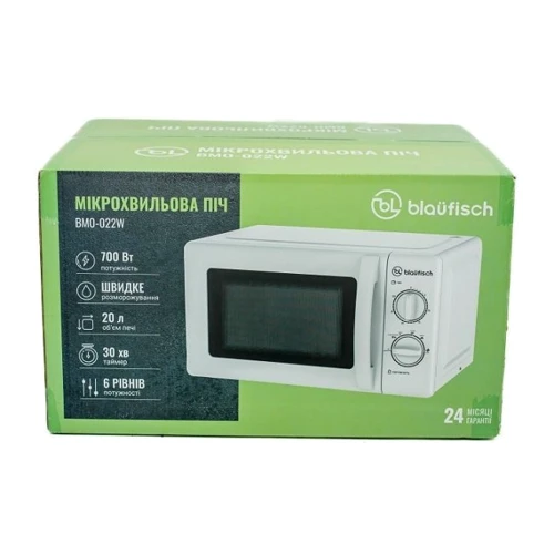 Микроволновая печь Blaufisch BMO-022W: Внутреннее покрытие камеры Эмаль