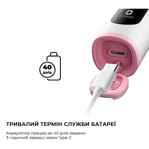 Зубная щетка Oclean X Lite Grey (6970810555981)