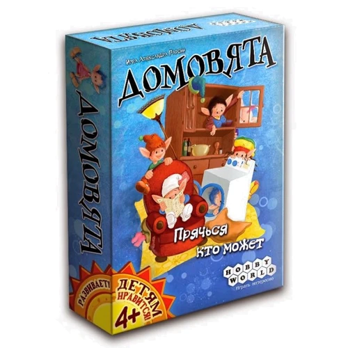 Настольная игра Домовята (1261) фото 6