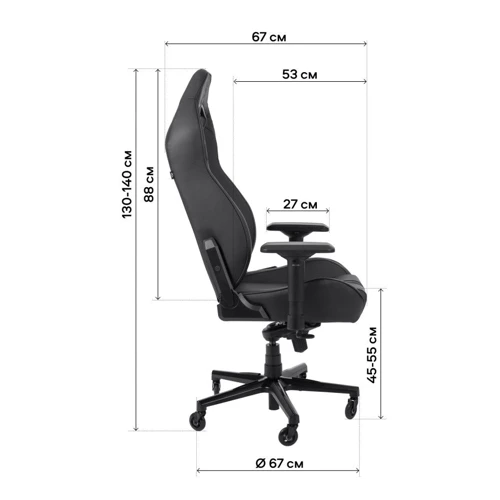 Геймерское кресло GT Racer X-8009 Fabric Dark Gray/Black XL