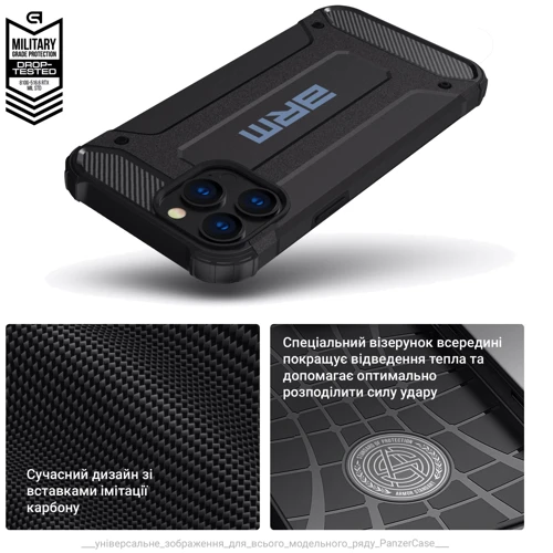 Чехол для телефонов ArmorStandart Panzer Black for Samsung S928 Galaxy S24 Ultra (ARM75616): Цвет черный