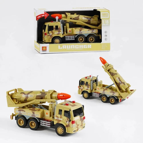 Ракетна установка, масштаб 1:16 (WY 651 A): Виробник Noname