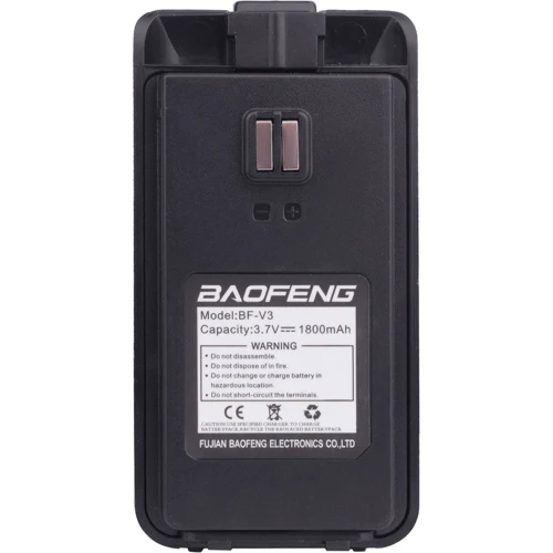 Портативная рация Baofeng BF-N8: Степень защиты нет