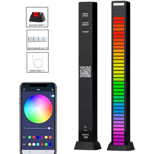 Светодиодный ночник Inspire S40LED 40LED