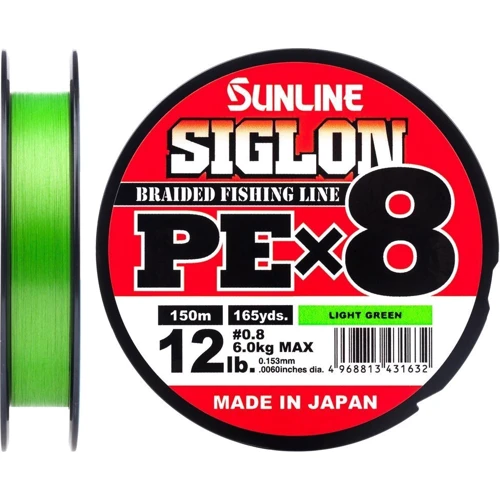 Шнур Sunline Siglon PE х8 150м, #0.8/0.153мм, 12lb/6.0кг, салатовый (1658.09.64): Тип Шнур