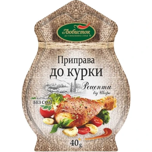 Упаковка приправы для курицы Любисток Рецепты от шефа 4х40 г (4820159132256) фото 1