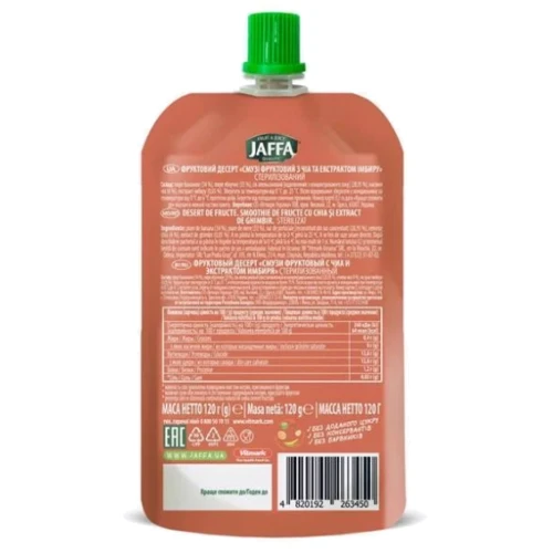 Смузі Jaffa Super Food Банан, яблуко, апельсин та імбир 120 г: Вид Фруктовое