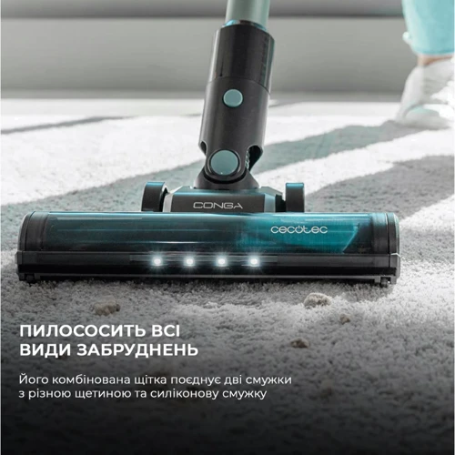Пилосос Cecotec Conga Rockstar 1500 Ray Pure (CCTC-08422) фото 6