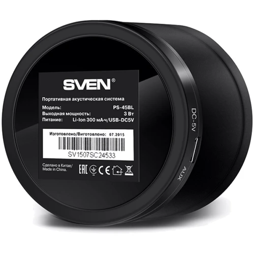 Акустика SVEN PS-45BL Black: Выходная мощность 3 Вт