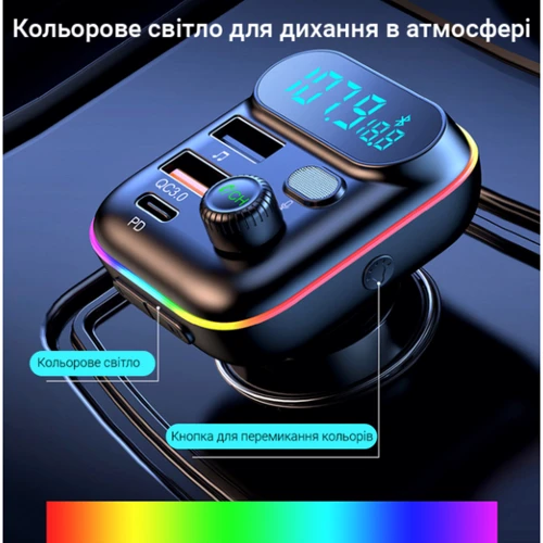 FM-трансмиттер Inspire T70 MP3 2xUSB 12-24V Black (FM-T70) фото 8
