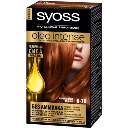 SYOSS Oleo Intense 115 ml Краска для волос без аммиака 6-76 Мерцающий медный