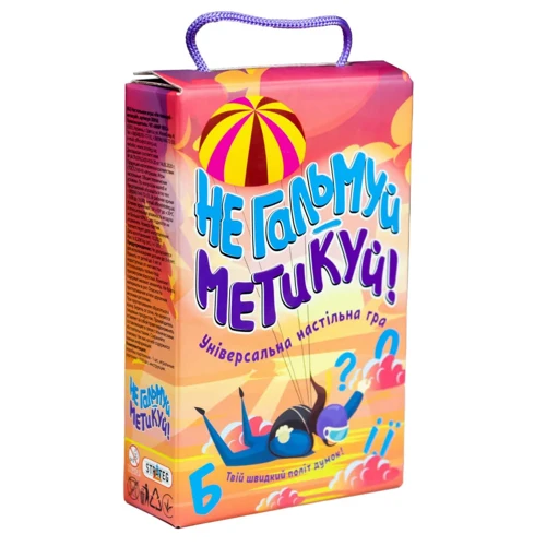 Настольная игра Strateg Не тормози - сообрази! укр. (30956)