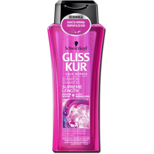 Schwarzkopf Gliss Kur Hair Repair Supreme Length Shampoo 250 ml Шампунь для длинных волос, склонных к повреждениям и жирности