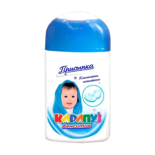 Присыпка детская Карапуз Сенситив 50 г (4820049380712)