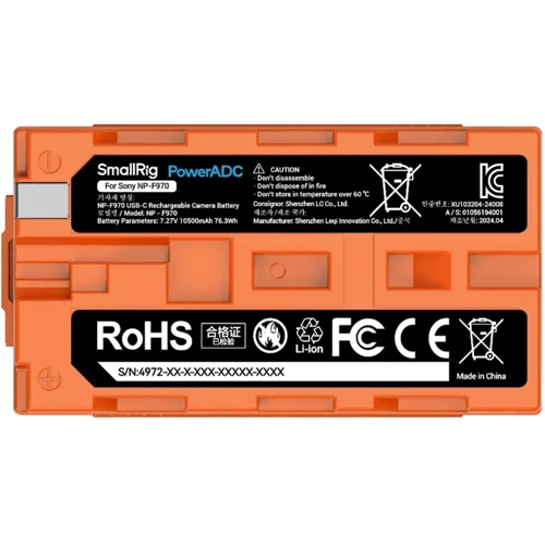 SmallRig NP-F970 USB-C Rechargeable Camera Battery (Orange) (4972): Емкость 10500 мАч