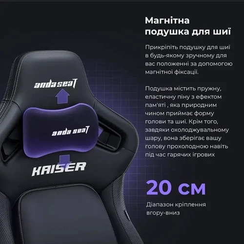 Кресло игровое Anda Seat Kaiser 4 Dark Grey Fabric Size XL (AD12YDDC-XLL-20-GB-CF) фото 14