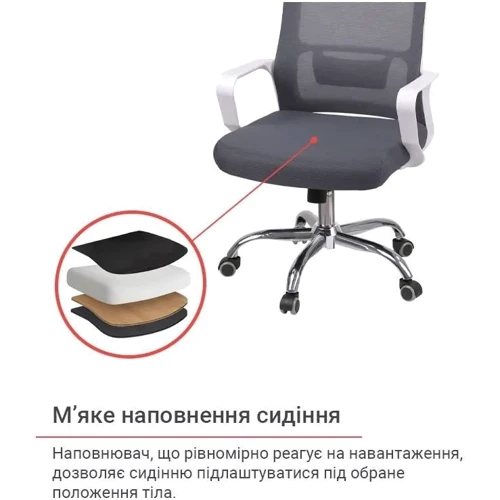 Офісне крісло АКЛАС Конвалія BL Tilt Сірий (Сірий/Чорний) (00160109)