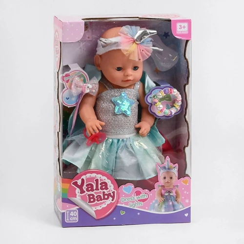 Пупс Yale Baby функциональный с аксессуарами (YL 1976 A)