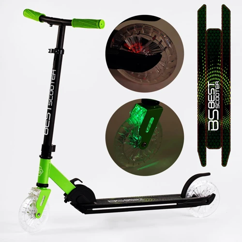 Двоколісний самокат Best Scooter Green and Black (116777): Кількість коліс 2