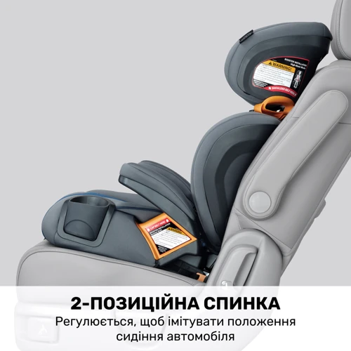 Автокрісло Chicco Kid Fit ClearTex Plus група 2/3 (79627.12.07) фото 4