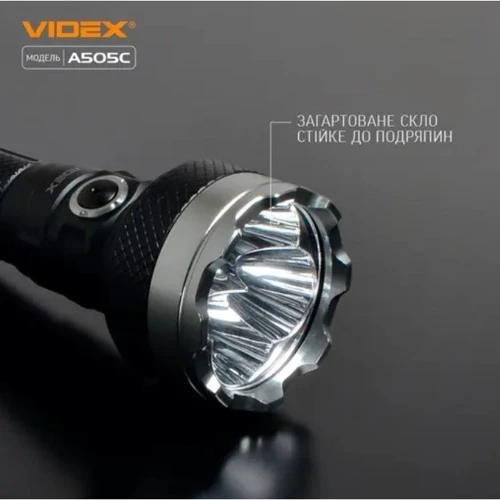 Фонарь туристический Videx VLF-A505C: Количество режимов 6