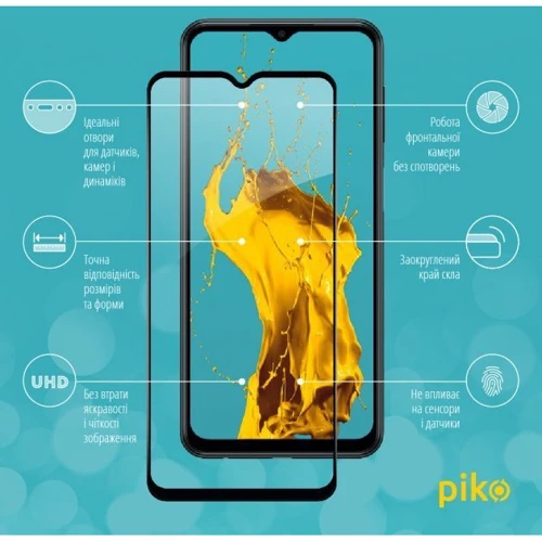 Аксесуар для смартфона Piko Tempered Glass Full Glue Black для Samsung M236 Galaxy M23 5G: Тип защитное стекло