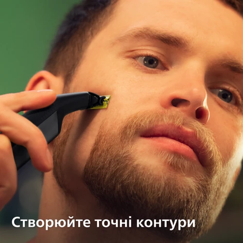 Philips OneBlade Pro 360 QP6552/15: Минимальная длина стрижки, мм 0.1