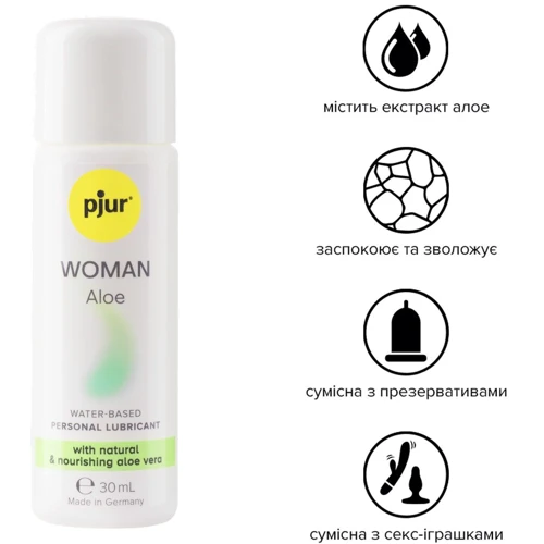 Лубрикант на водной основе pjur Woman Aloe 30 мл с экстрактом алоэ, увлажняющий, без парабенов