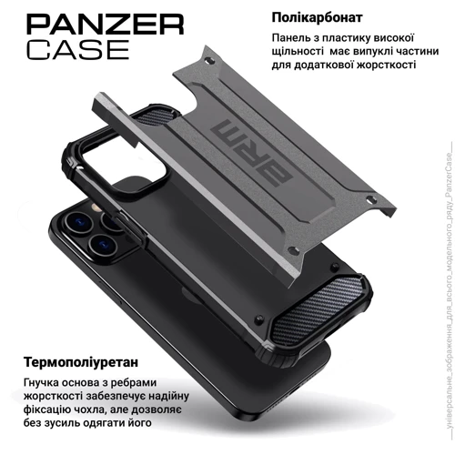 Чехол для iPhone ArmorStandart Panzer Grey for iPhone 15 Pro Max (ARM75646): Материалы поликарбонат и полиуретан