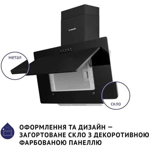Вытяжка Minola HDN 6124 BL LED фото 9
