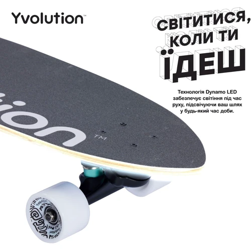 Скейтборд Yvolution Dynamo Cruiser LED 76 см, синій (YS52B2)