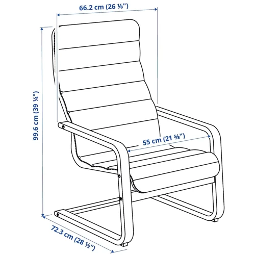 Кресло ІКЕА ÅRSUNDA (00535894): Производитель Ikea
