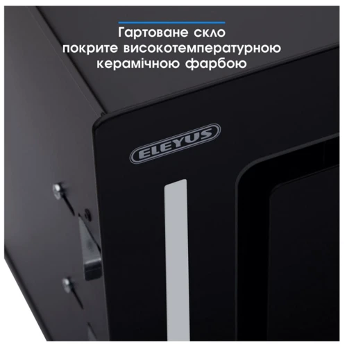Вытяжка Eleyus Genimi 800 LED 52 BL: Тип монтажа Встраиваемый