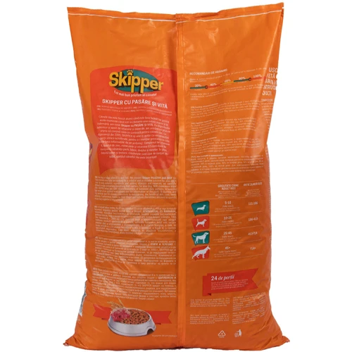 Сухой корм для собак SKIPPER курица и говядина 10 кг (5948308003529): Возраст Взрослые