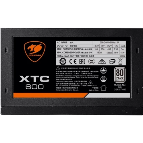 Блок питания Cougar XTC600 600W: Вентилятор нижней стенки 120 мм