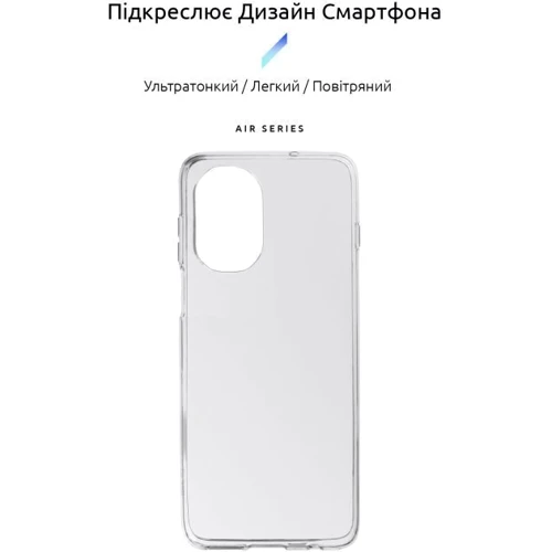 Чехол для телефонов ArmorStandart Air Series Transparent for Tecno Camon 19 Neo (CH6i) (ARM62089): Совместимость Tecno Camon 19 Neo (CH6i)