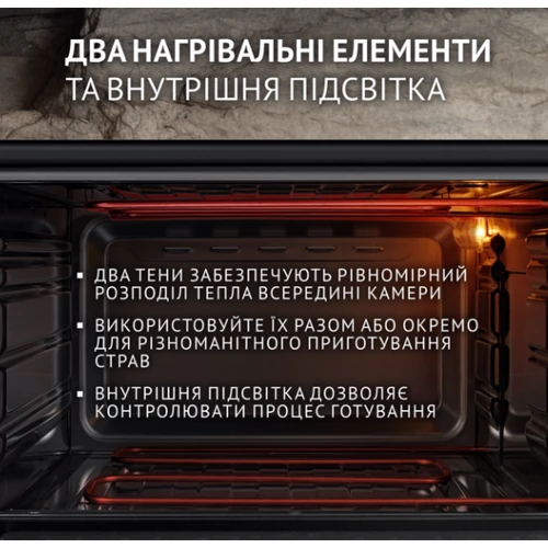 Електрична духовка настільна PERFELLI CLASSIC 48 BLACK фото 5