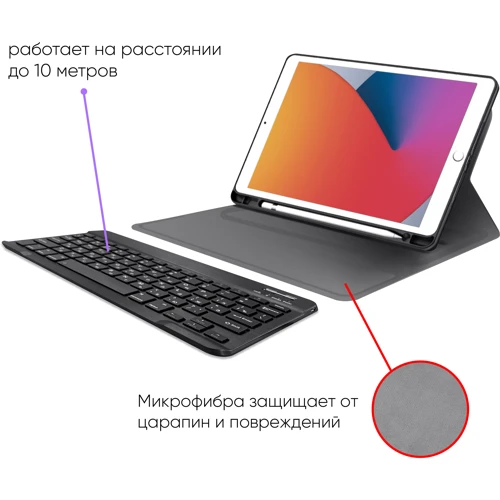 Аксессуар для iPad AirOn Premium Case Smart Keyboard Black for iPad 10.2" 2019-2021/iPad Air 2019 фото 8