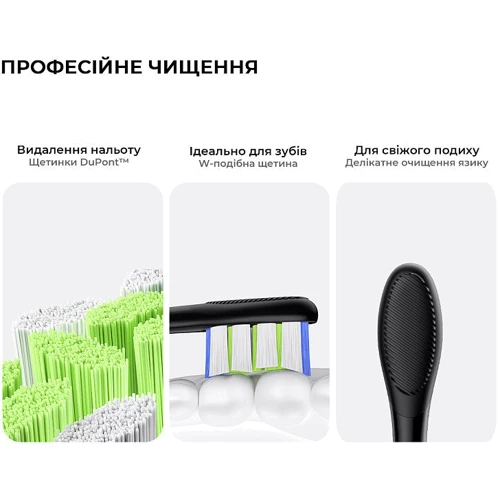 Зубная щетка Oclean X Lite Blue (6970810555974)