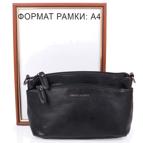 Женская сумка через плечо Amelie Galanti черная (A991340-black): Пол Женский