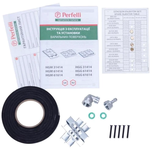 Варочная поверхность газовая Perfelli HGM 61614 WH: Расположение панели Фронтальное