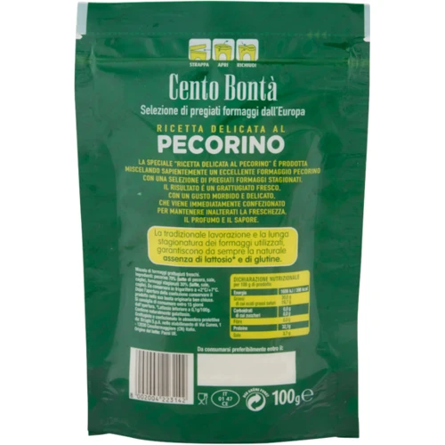 Сыр Pecorino Biraghi Cento Bonta, тертый 100 гр (WT2491): Вес нетто 100 г