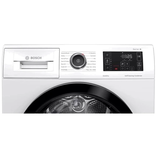 Сушильна машина Bosch WTW8760EPL: Система сушіння З тепловим насосом