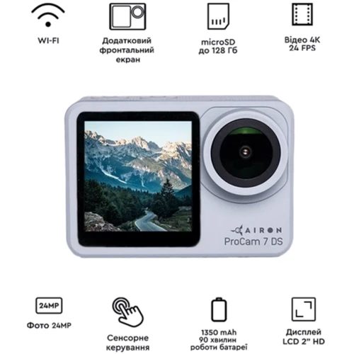 Экшн камера Набор блогера 12 в 1 AIRON ProCam 7 DS с аксессуарами: Разрешение видео 3840x2160 (4K)