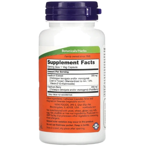 Now Foods Hawthorn Extract Экстракт боярышника 300 мг 90 вегетарианских капсул: Форма выпуска Капсулы