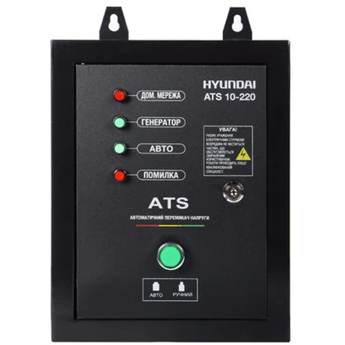 Hyundai ATS 10-220
