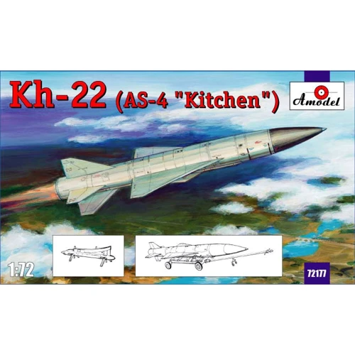 Збірна модель Amodel Радянська керована ракета Kh-22 (AS-4 "Kitchen") long-range anti-ship missile 1:72 (AMO72196)