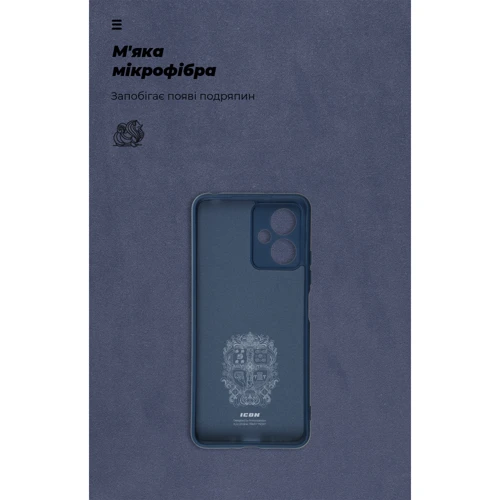 Чехол для телефонов ArmorStandart ICON Case Camera cover Dark Blue for Xiaomi Redmi Note 12 5G (ARM65194) фото 6